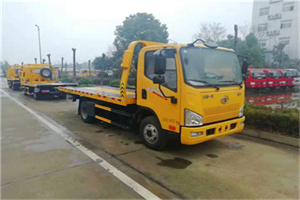 新宁附近24小时救援车电话