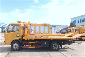 新宁送油救援服务