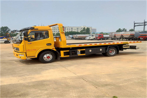 新宁高速公路汽车救援电话